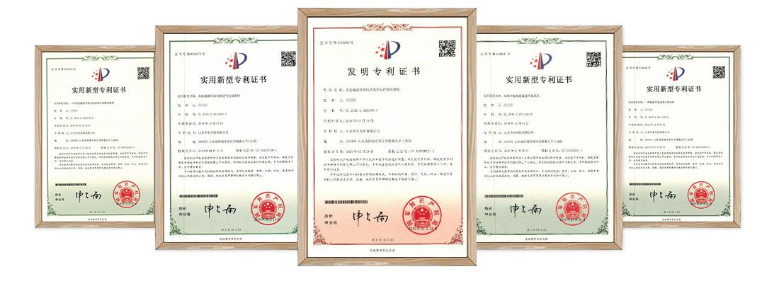 電子營(yíng)業(yè)執照